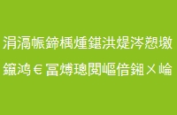 东莞南城区音乐剧艺考培重点推荐