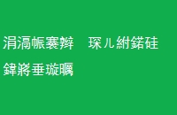 东莞影视表演培训免费试学