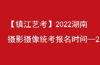 տ2022Ӱͳʱ䡪2022Ӱʱ-Ӱ߿