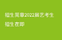 2022տڼ