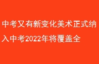 п±仯ʽп2022꽫ȫ