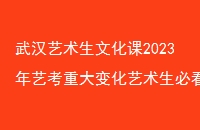 人Ļ2023տش仯ؿ